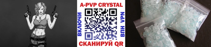Виды наркотиков купить Лыткарино АМФЕТАМИН  Мефедрон  ГАШ  ссылка на мегу сайт  Alpha-PVP  Бошки Шишки 