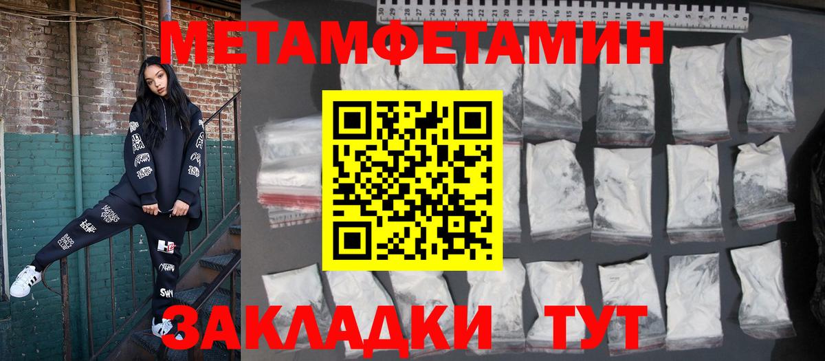 Лыткарино  Амфетамин 98%  дарк нет официальный сайт  Вход с VPN  Амфетамин 