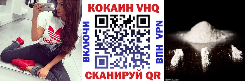 маркетплейс клад  KRAKEN онион  COCAIN Эквадор  Лыткарино  как найти закладки 