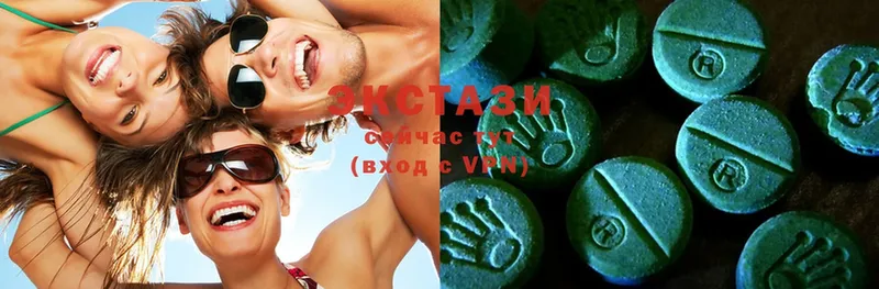 Ecstasy Дубай  закладки  Лыткарино 