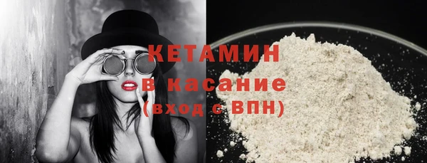 MDMA Вязьма