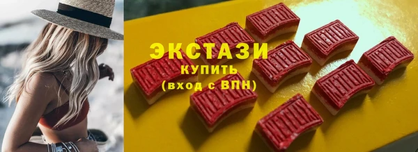 бошки Анива