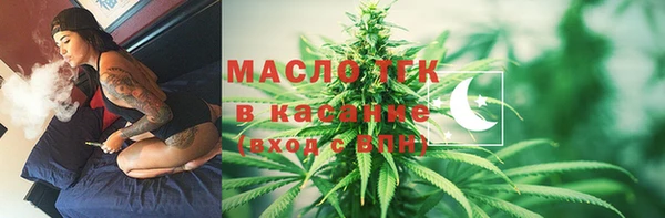 прущие крисы Коряжма
