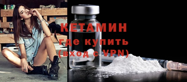прущие крисы Коряжма