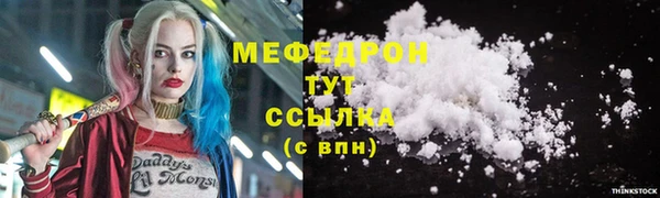 ECSTASY Корсаков