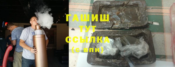прущие крисы Коряжма