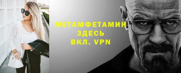2c-b Козельск