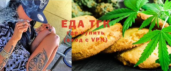 прущие крисы Коряжма