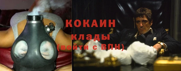 меф Костерёво