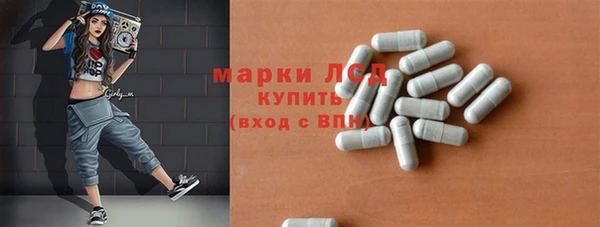 прущие крисы Коряжма