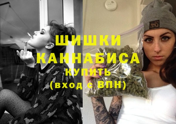ECSTASY Корсаков