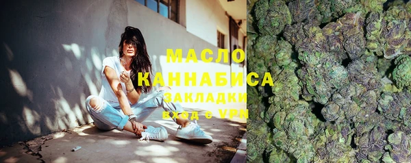 прущие крисы Коряжма