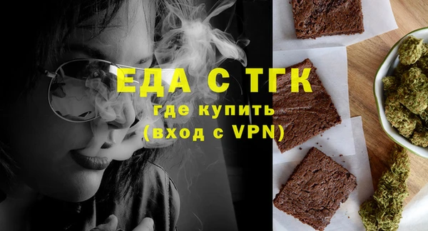 ECSTASY Корсаков