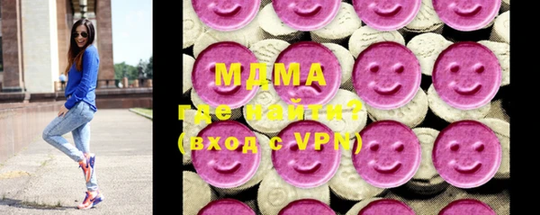 прущие крисы Коряжма