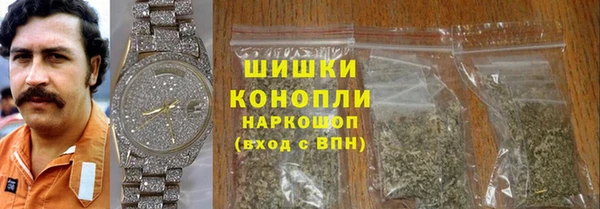 прущие крисы Коряжма