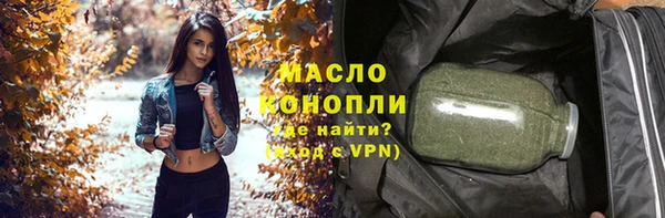 меф Костерёво