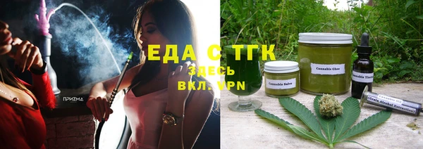 меф Костерёво