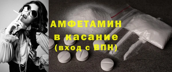прущие крисы Коряжма