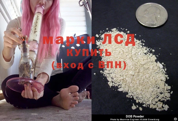 меф Костерёво