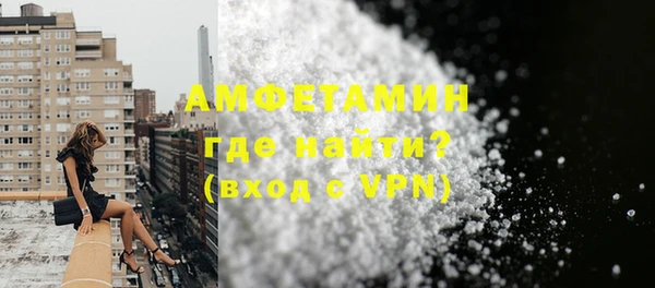 прущие крисы Коряжма
