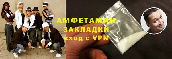 прущие крисы Коряжма