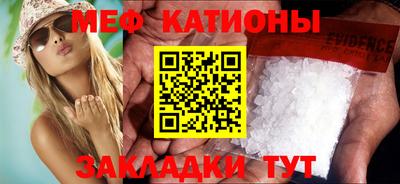 спайс Берёзовский