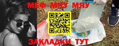 альфа пвп VHQ Заволжье