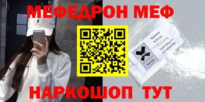 спайс Берёзовский