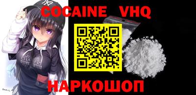 кокс Жуковский