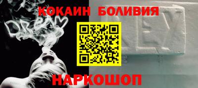 альфа пвп VHQ Заволжье