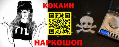 прущая мука Заводоуковск