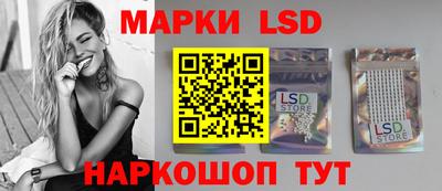 альфа пвп VHQ Заволжье