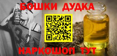 альфа пвп VHQ Заволжье