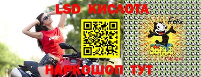 кокс Жуковский
