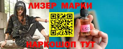 альфа пвп VHQ Заволжье