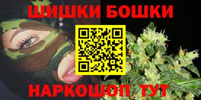 прущая мука Заводоуковск