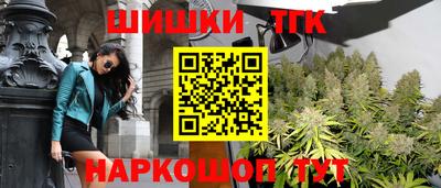 кокс Жуковский