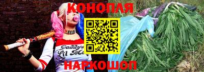 прущая мука Заводоуковск