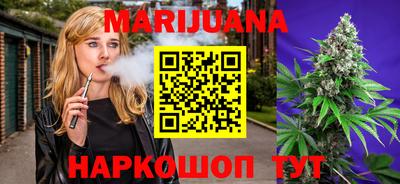 альфа пвп VHQ Заволжье