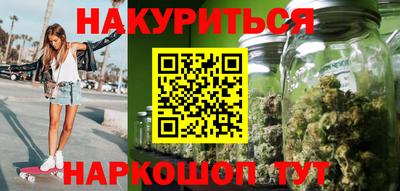 эйфоретик Беслан