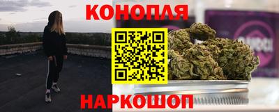 кокс Жуковский