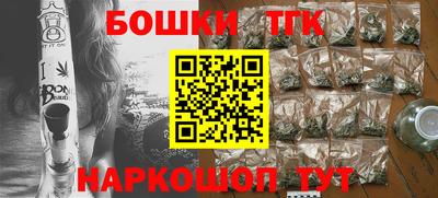 эйфоретик Беслан