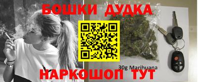 прущая мука Заводоуковск