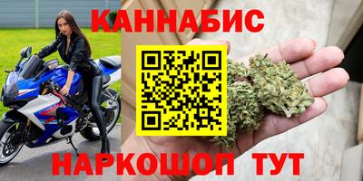 альфа пвп VHQ Заволжье