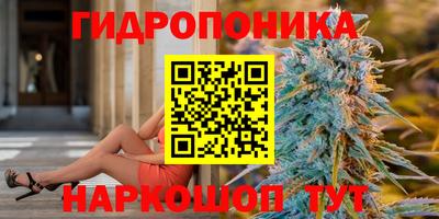 кокс Жуковский