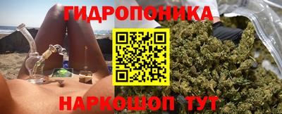 кокс Жуковский