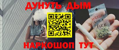 эйфоретик Беслан