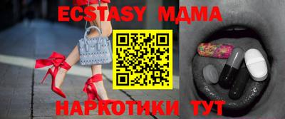 прущая мука Заводоуковск