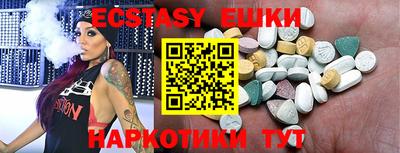 альфа пвп VHQ Заволжье