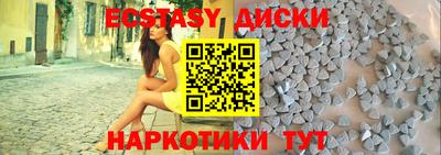 альфа пвп VHQ Заволжье